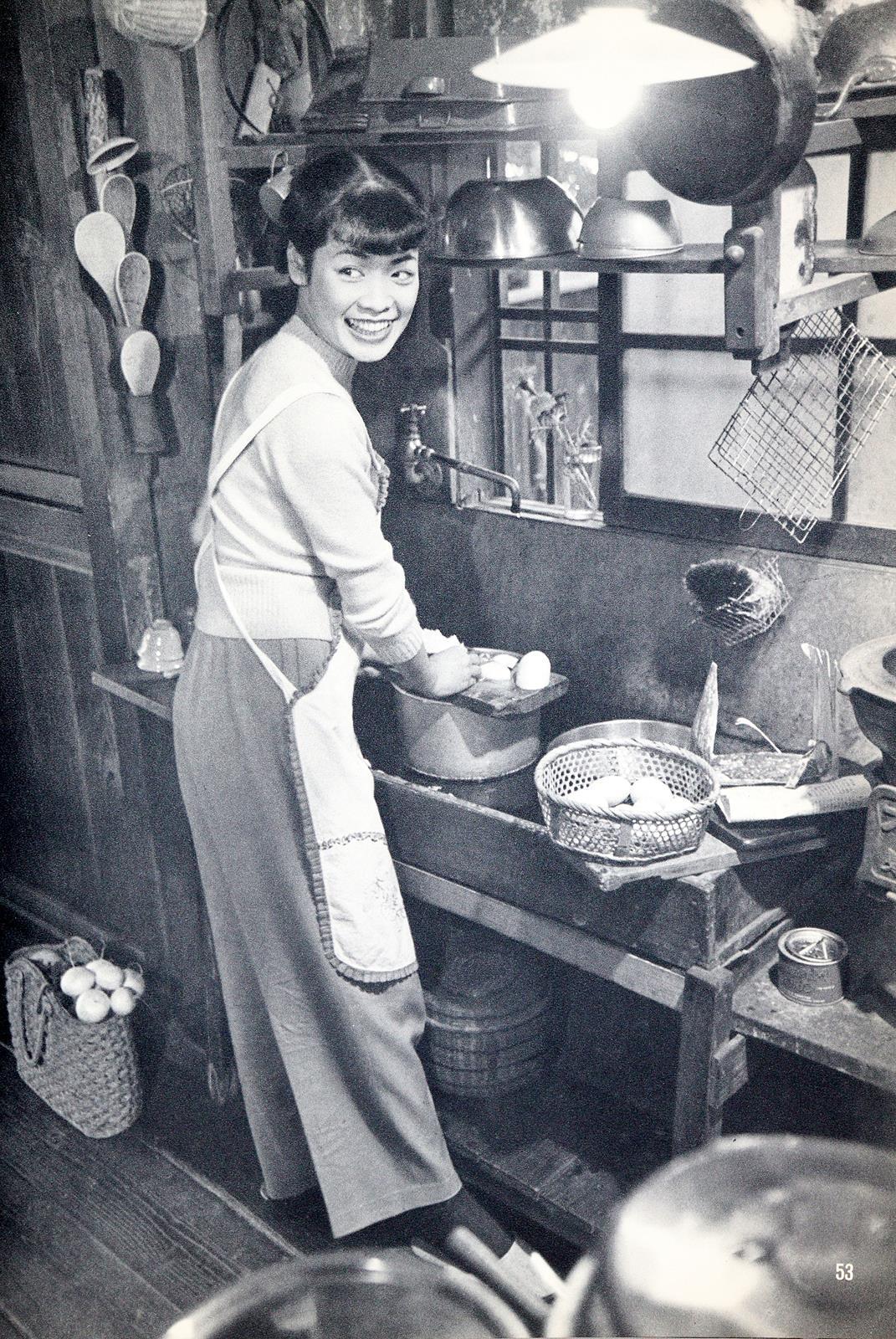 Bischof,W. | Bild Nr.3