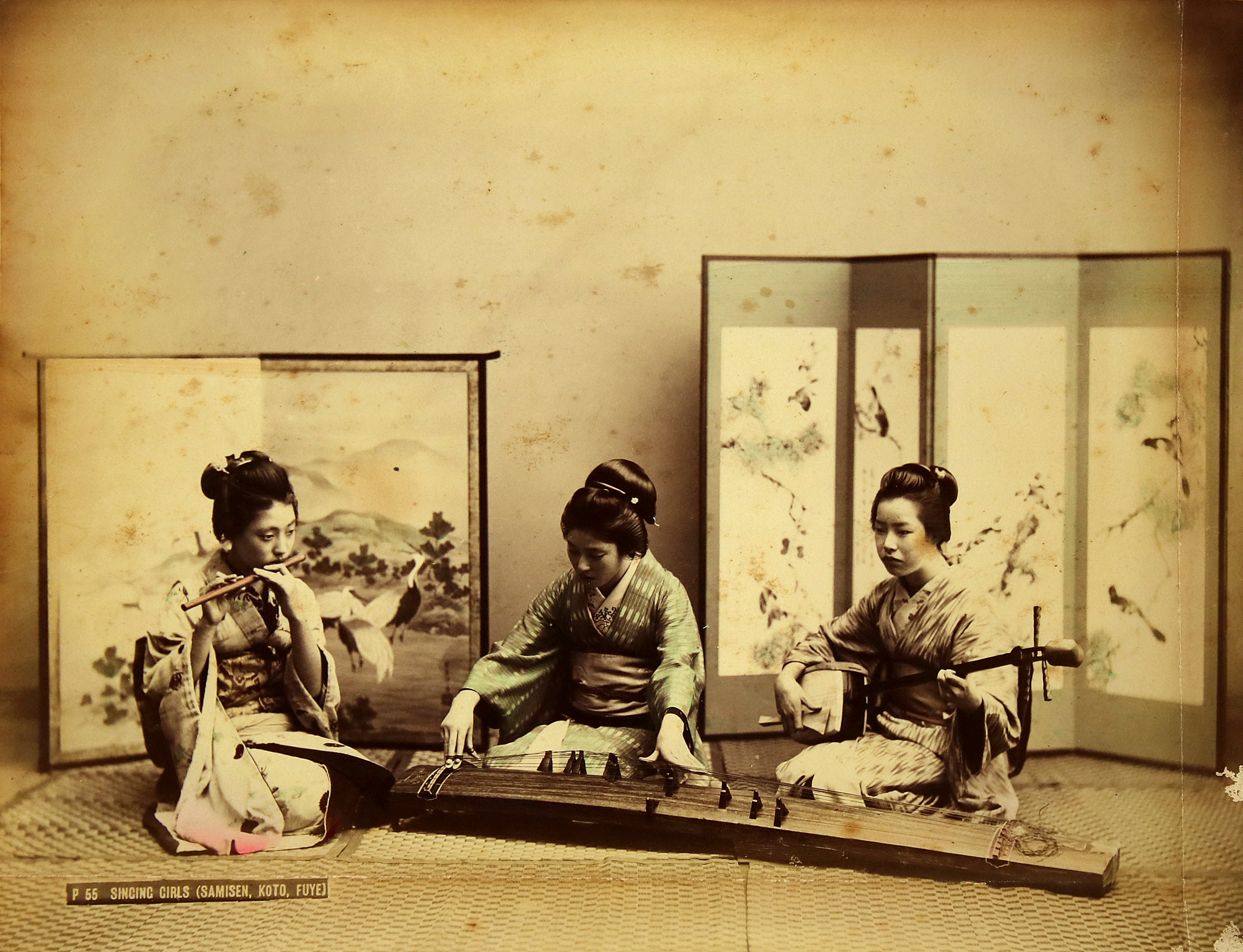 Konvolut | Bild Nr.3