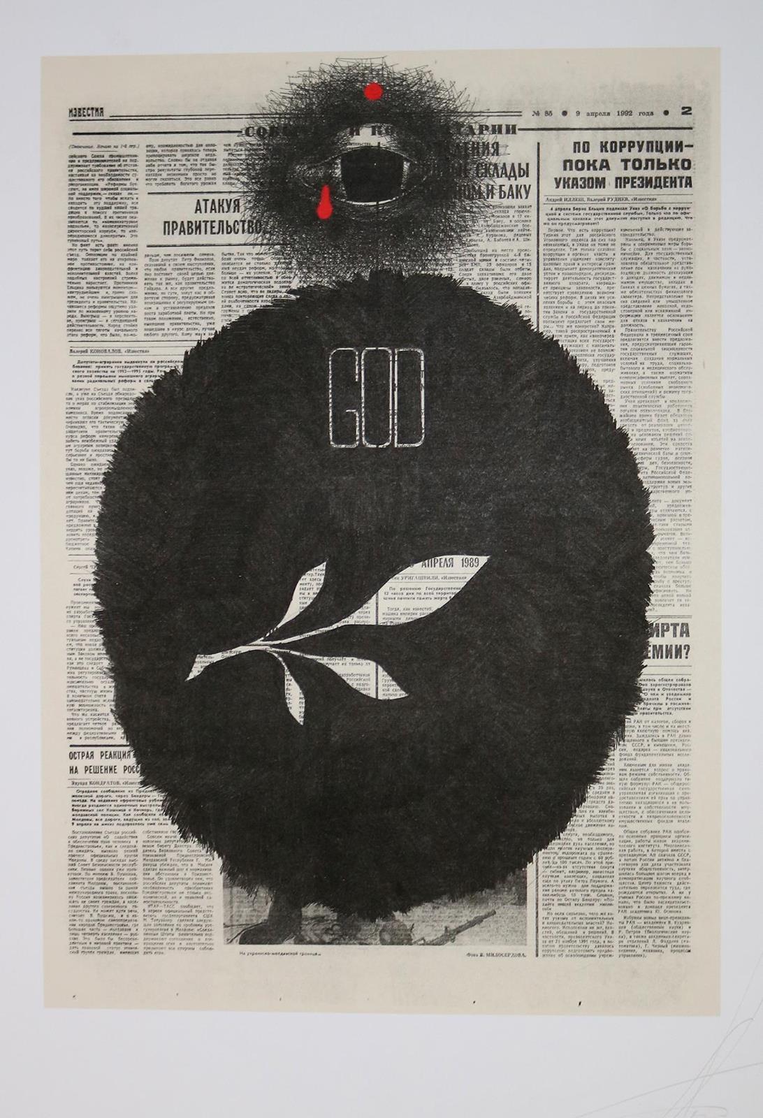 Rückgänge | Bild Nr.3