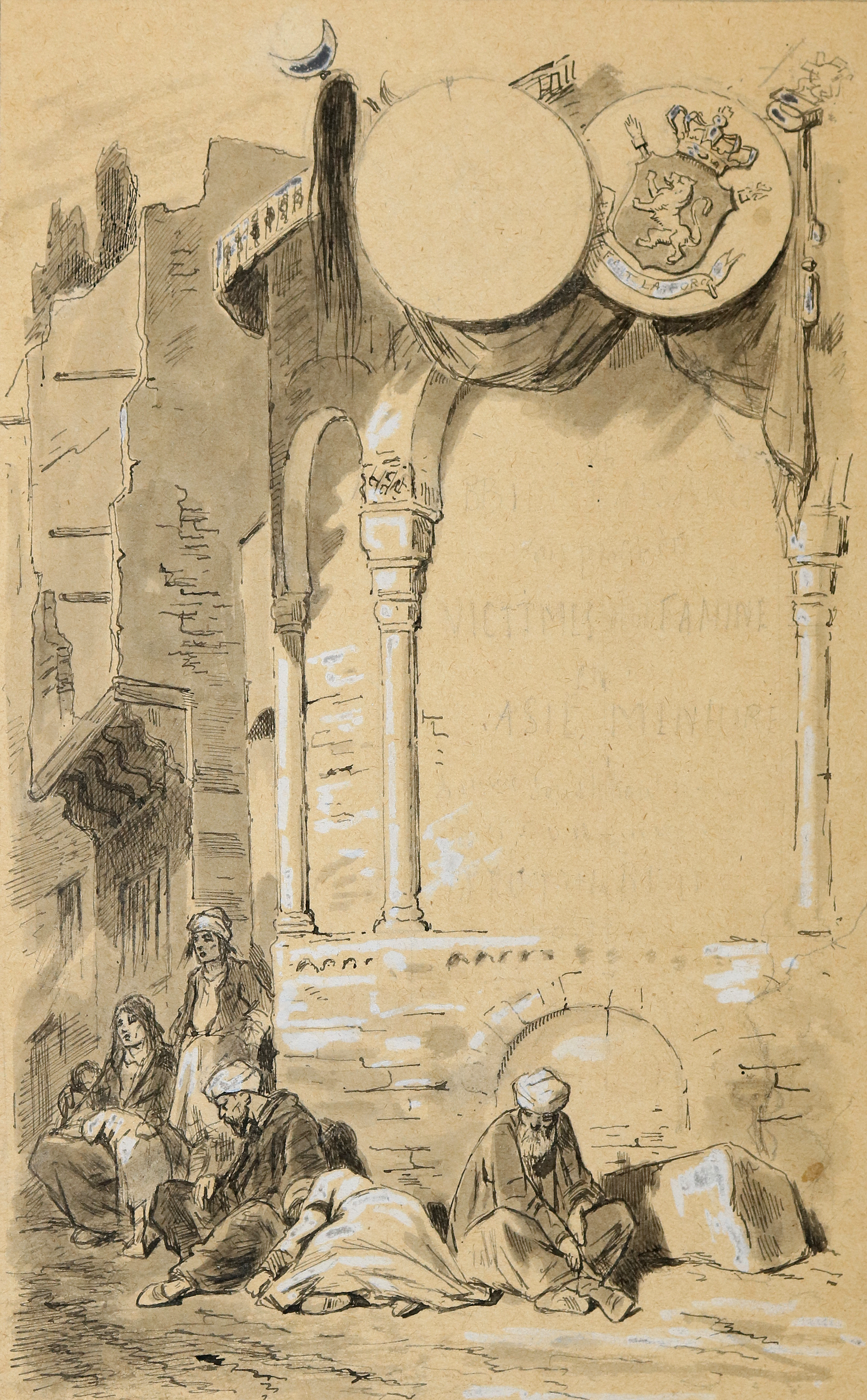 Einladung zum Wohltätigkeitsfeier. | Bild Nr.1