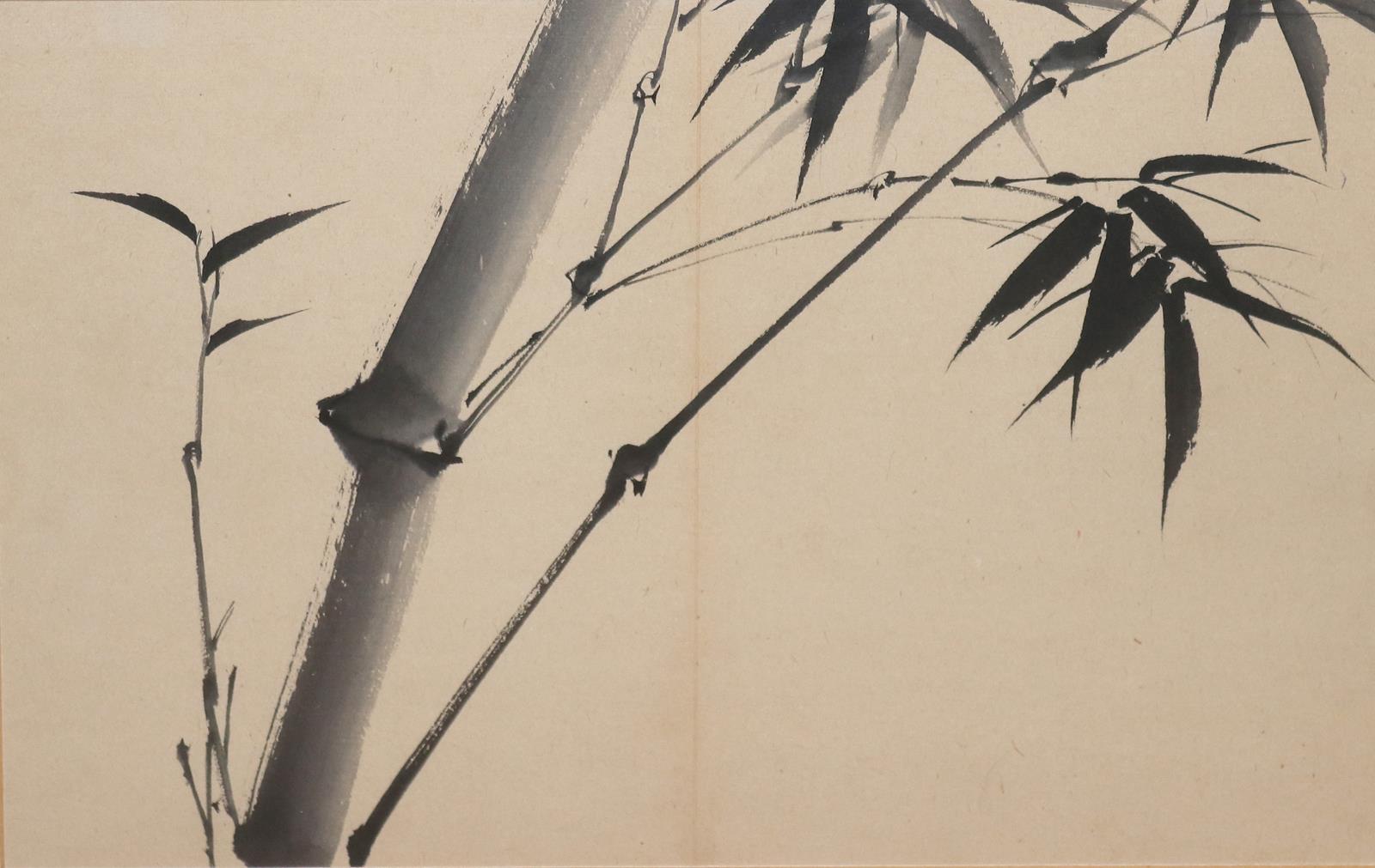 Konvolut | Bild Nr.1