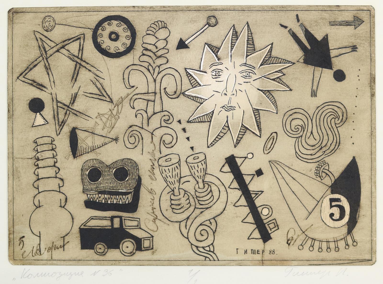 Brodsky, Vadim | Bild Nr.4