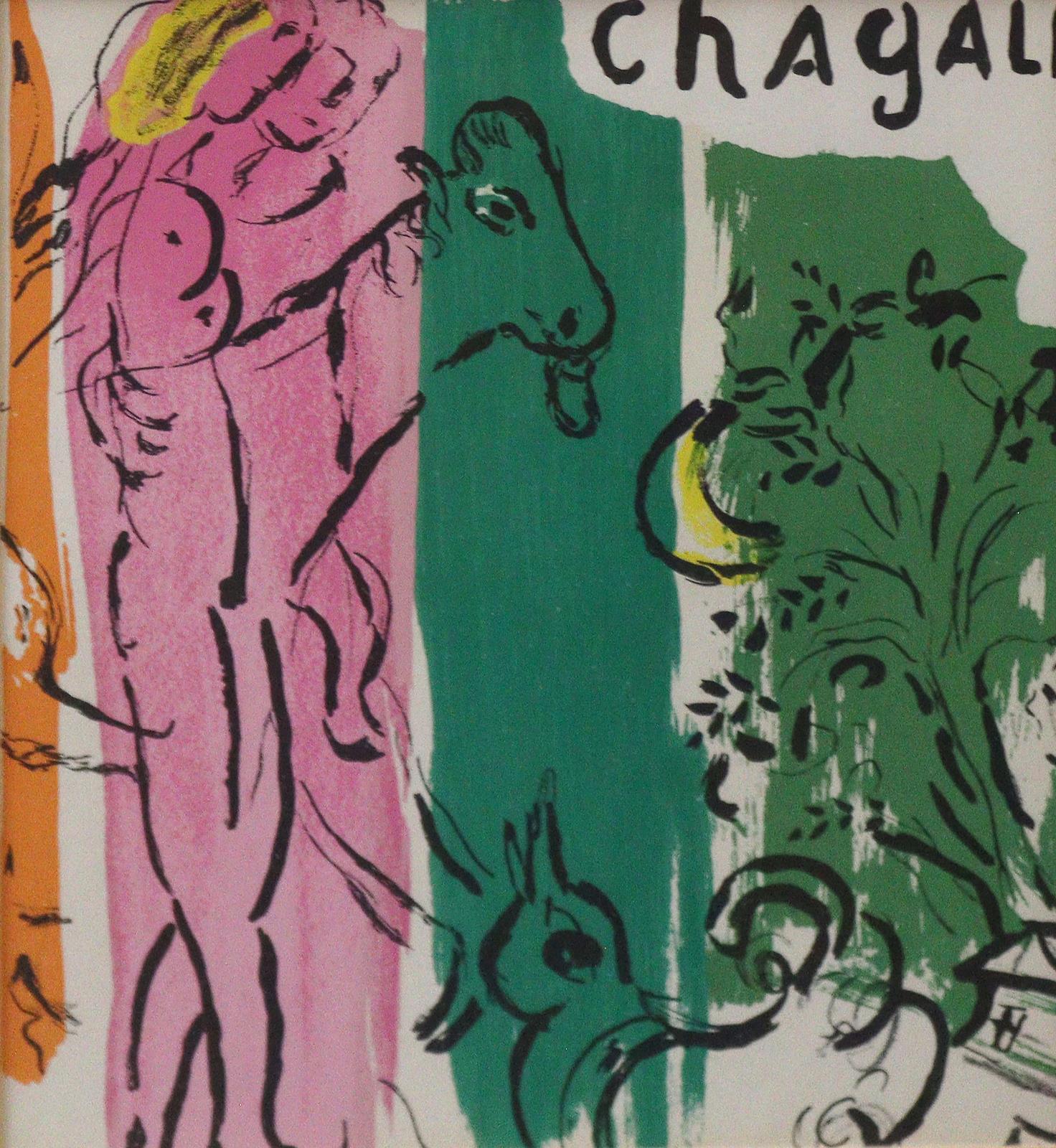 Graphiksammlung. | Bild Nr.6