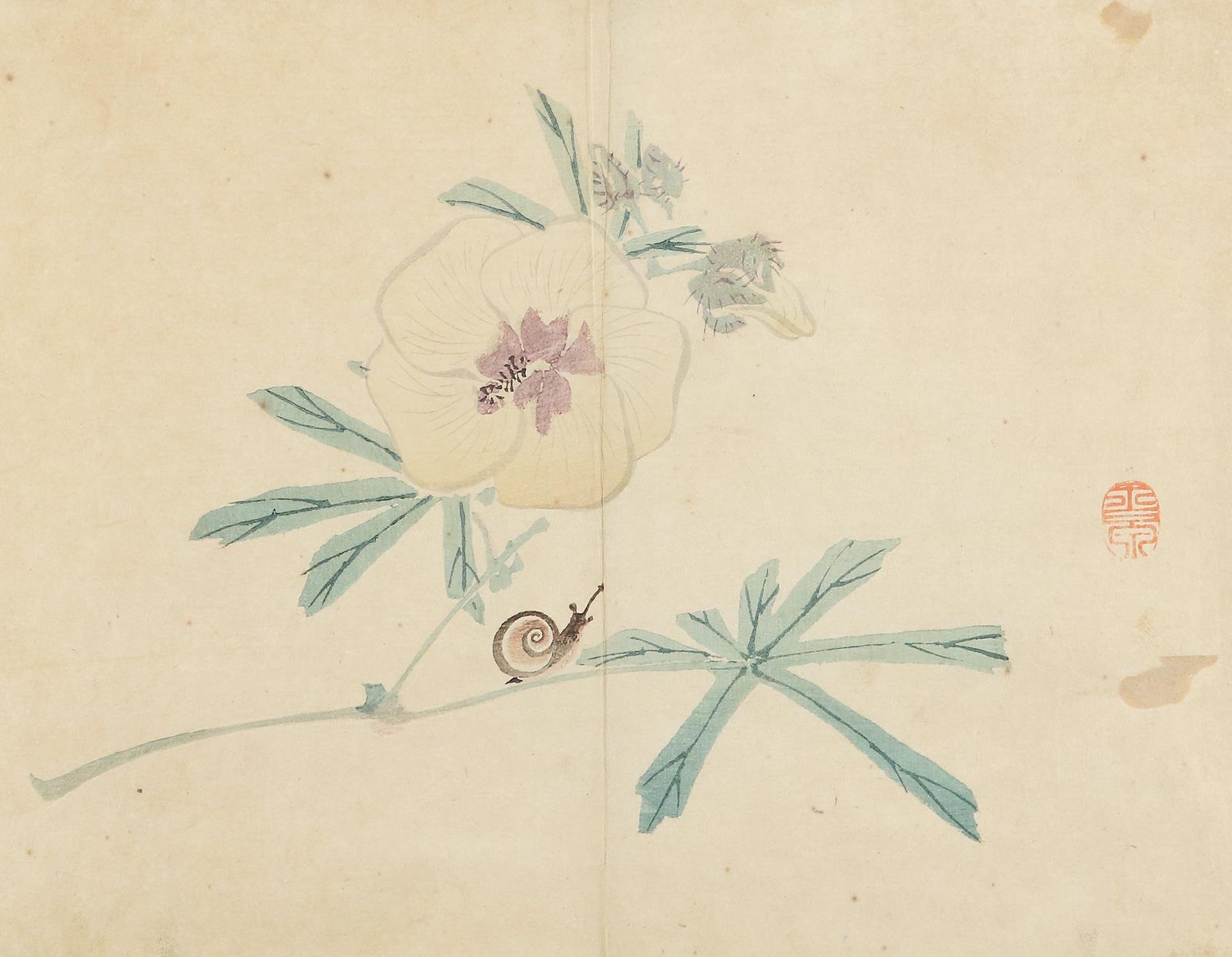 Gyokusen, Moshizuki IV | Bild Nr.1