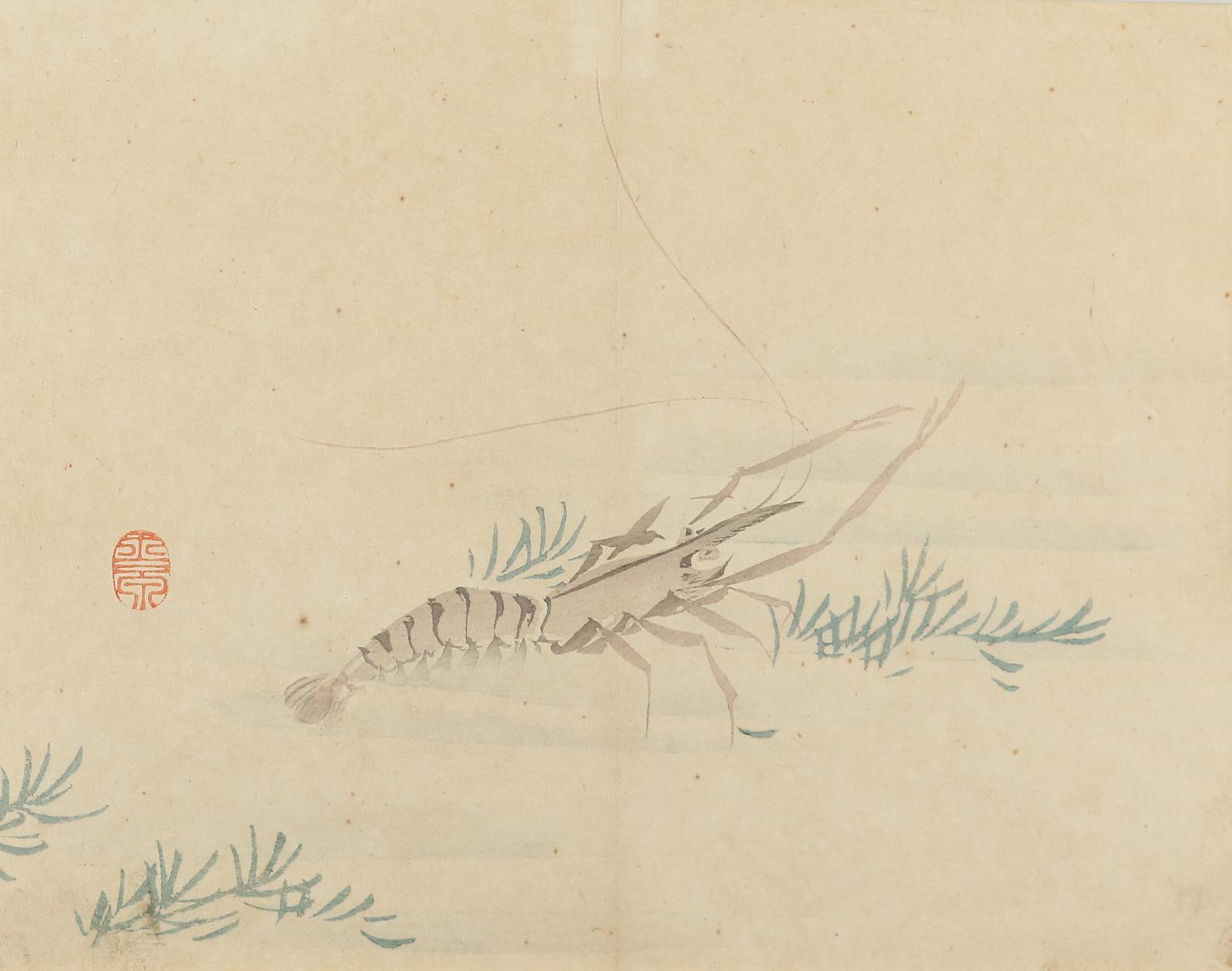 Gyokusen, Moshizuki IV | Bild Nr.2