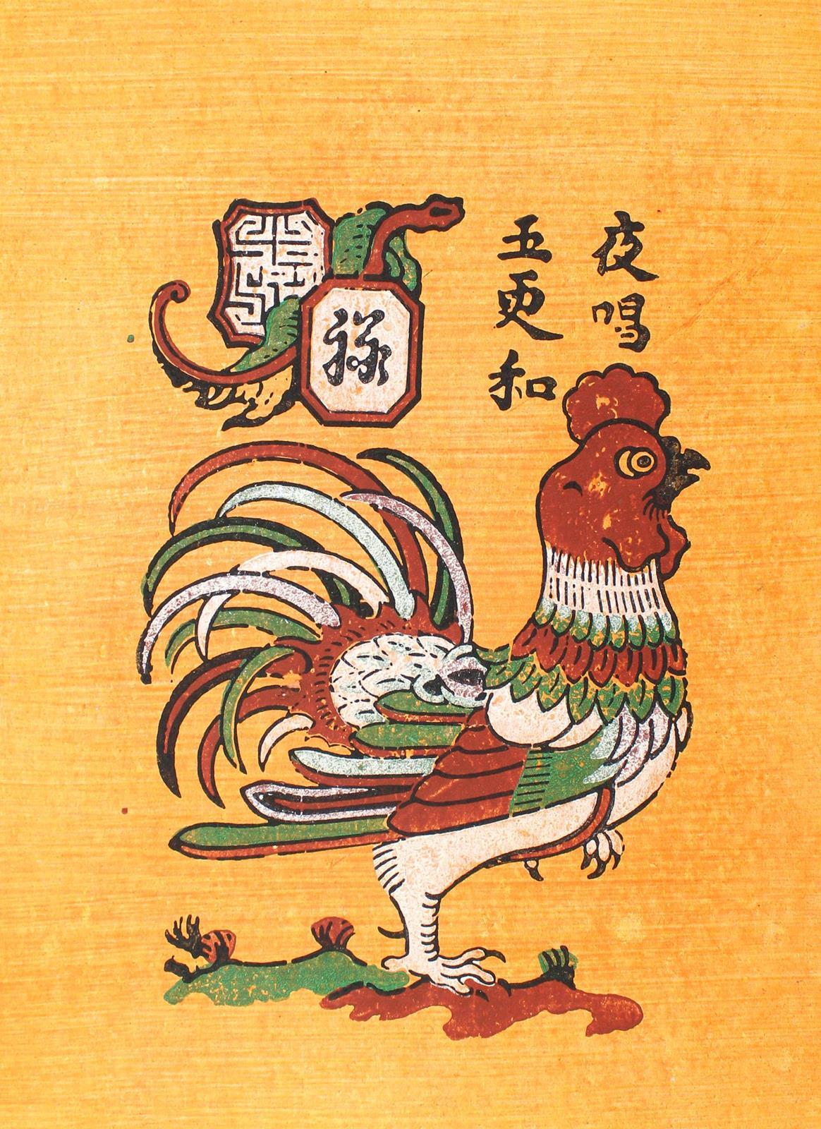 Rückgänge | Bild Nr.3