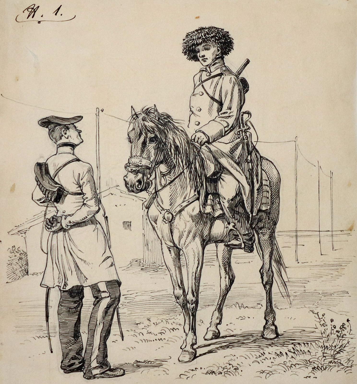 Sammlung | Bild Nr.11