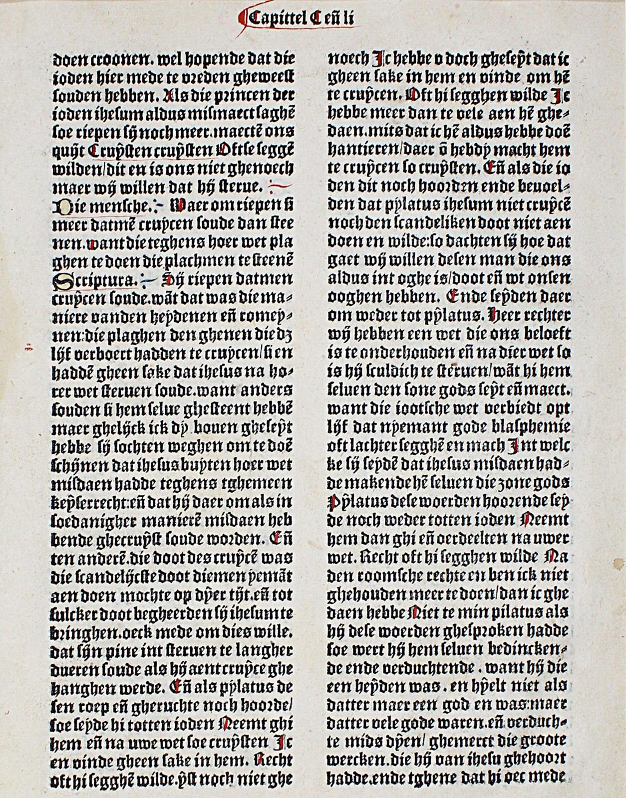 Biblia latina. | Bild Nr.1