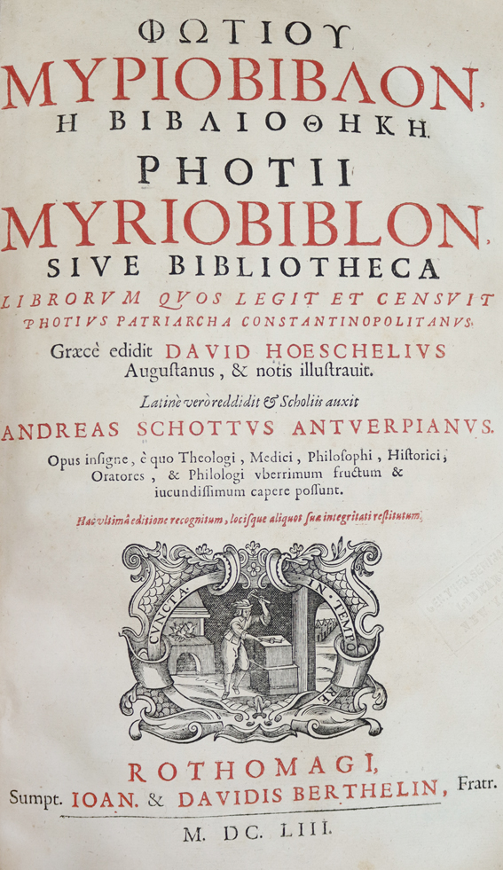 Photios. | Bild Nr.1