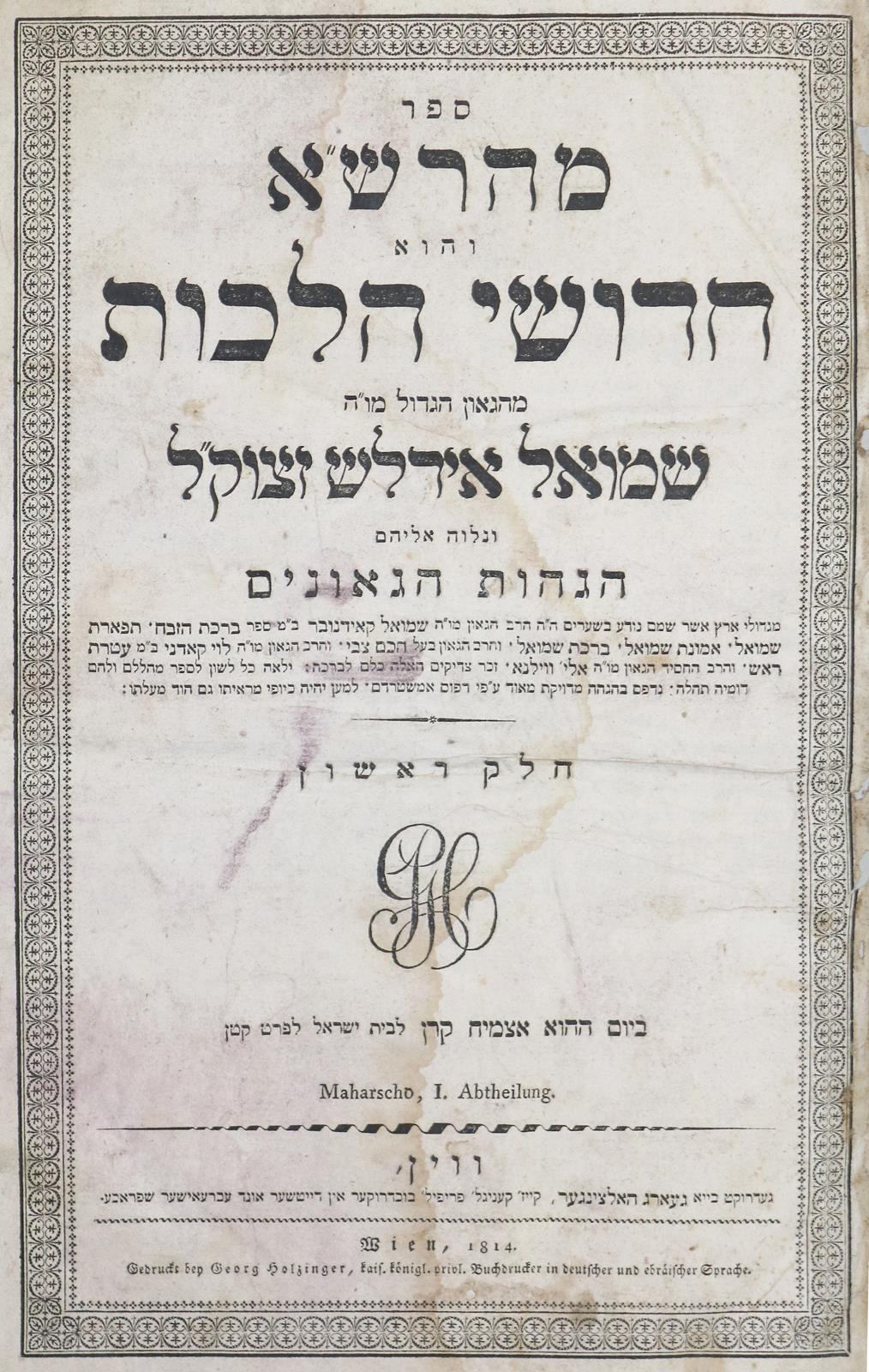 Edels,S. | Bild Nr.1