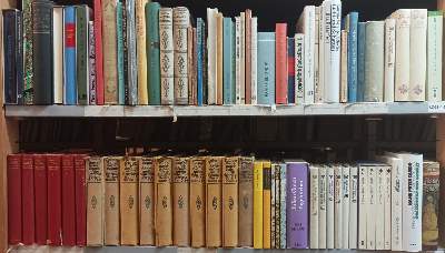 Konvolut | Bild Nr.16