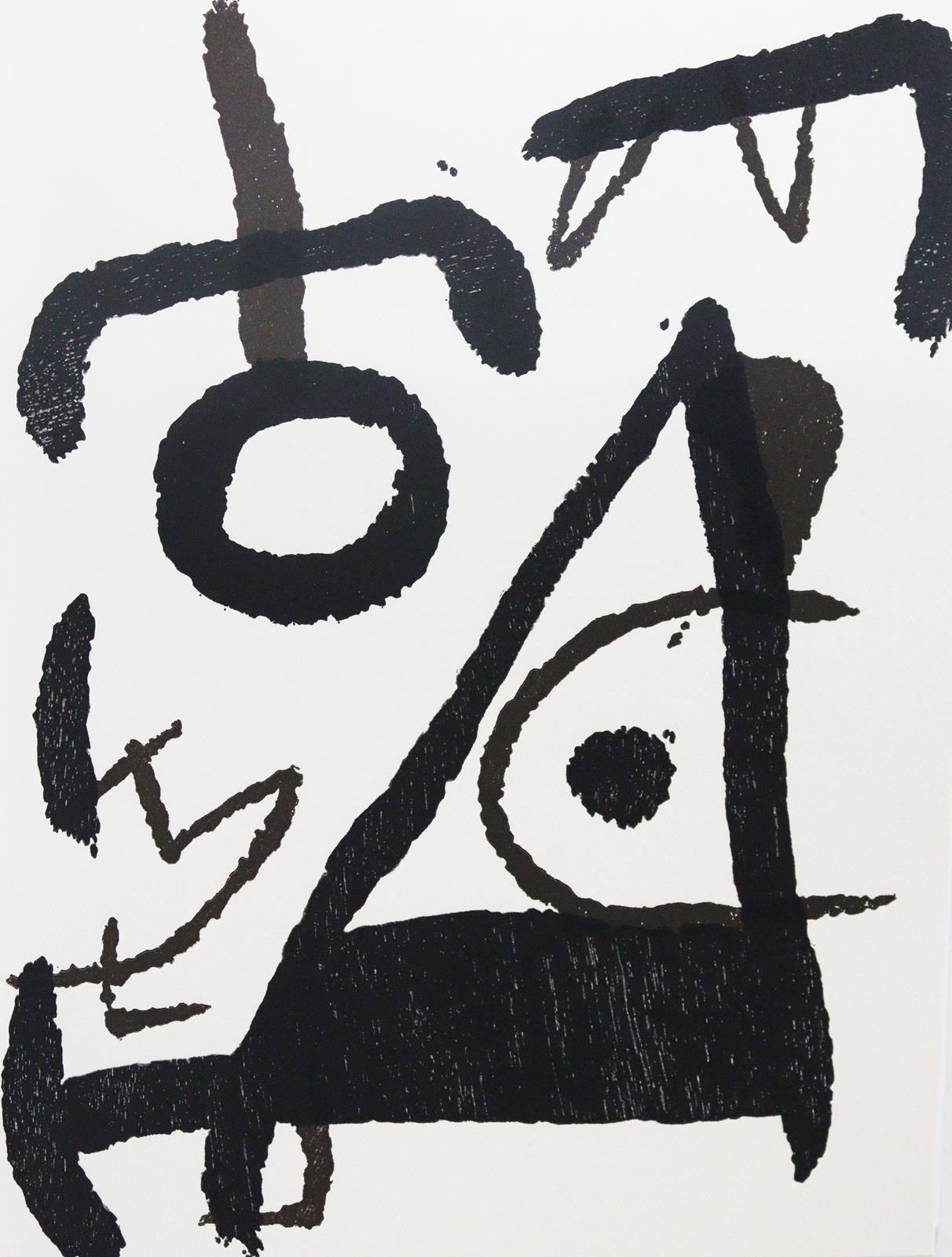 Dupin,J. | Bild Nr.4