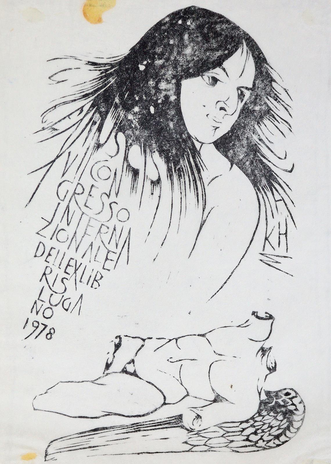 Sammlung | Bild Nr.2