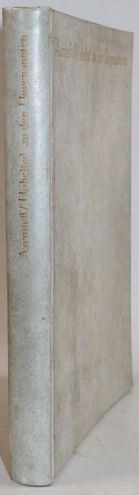 Asenijeff,E. (d.i. E.M.v.Packeny). | Bild Nr.3