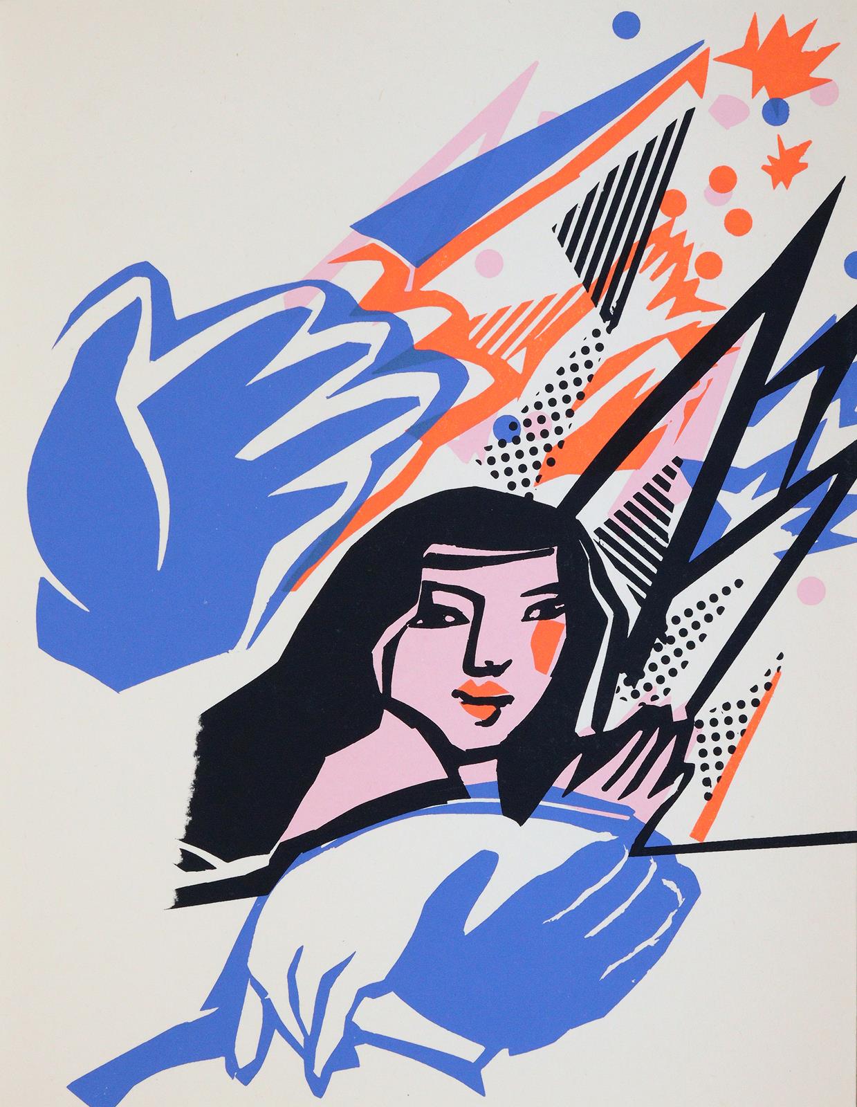 Schernikau,R.M. | Bild Nr.4