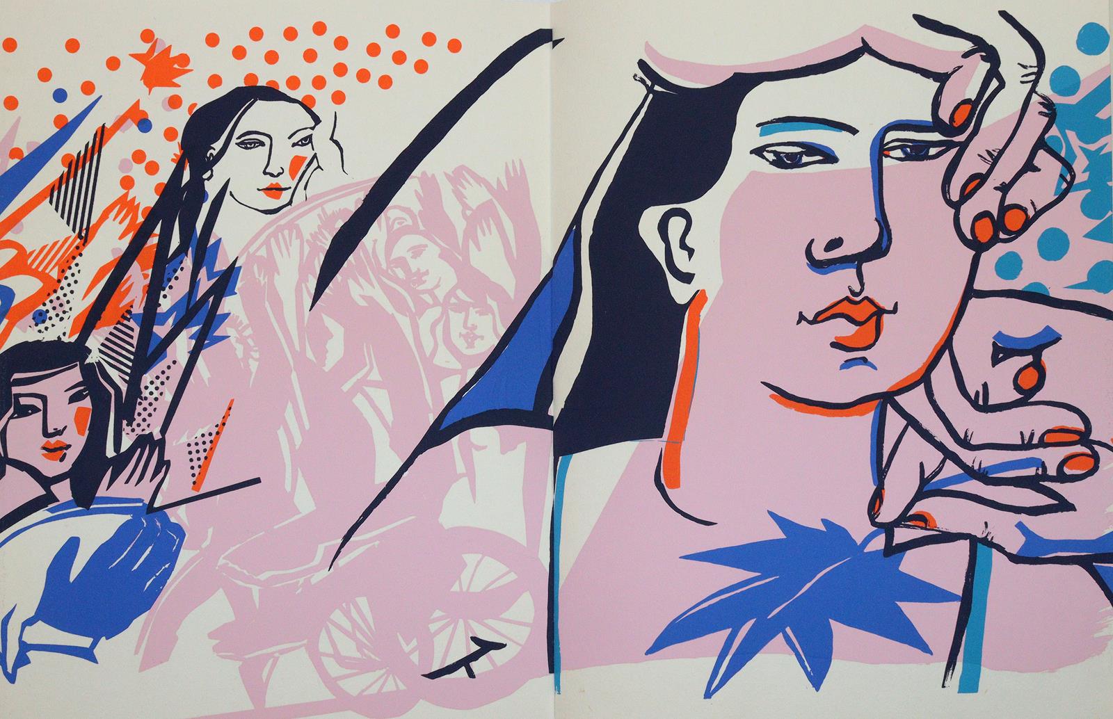 Schernikau,R.M. | Bild Nr.5