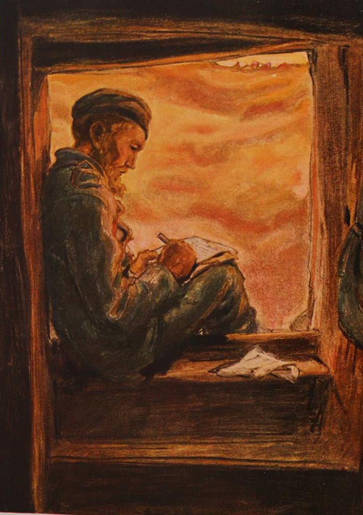 Sammlung | Bild Nr.2