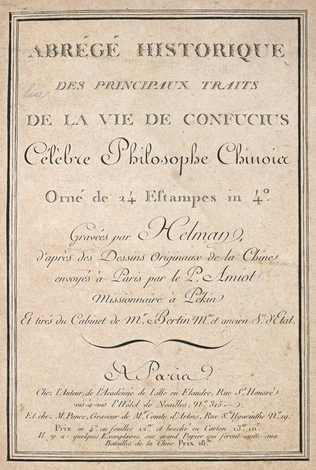 Helman,(I.S.). | Bild Nr.1