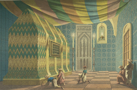 Strauß,F.A. u. O.Strauß. | Bild Nr.1