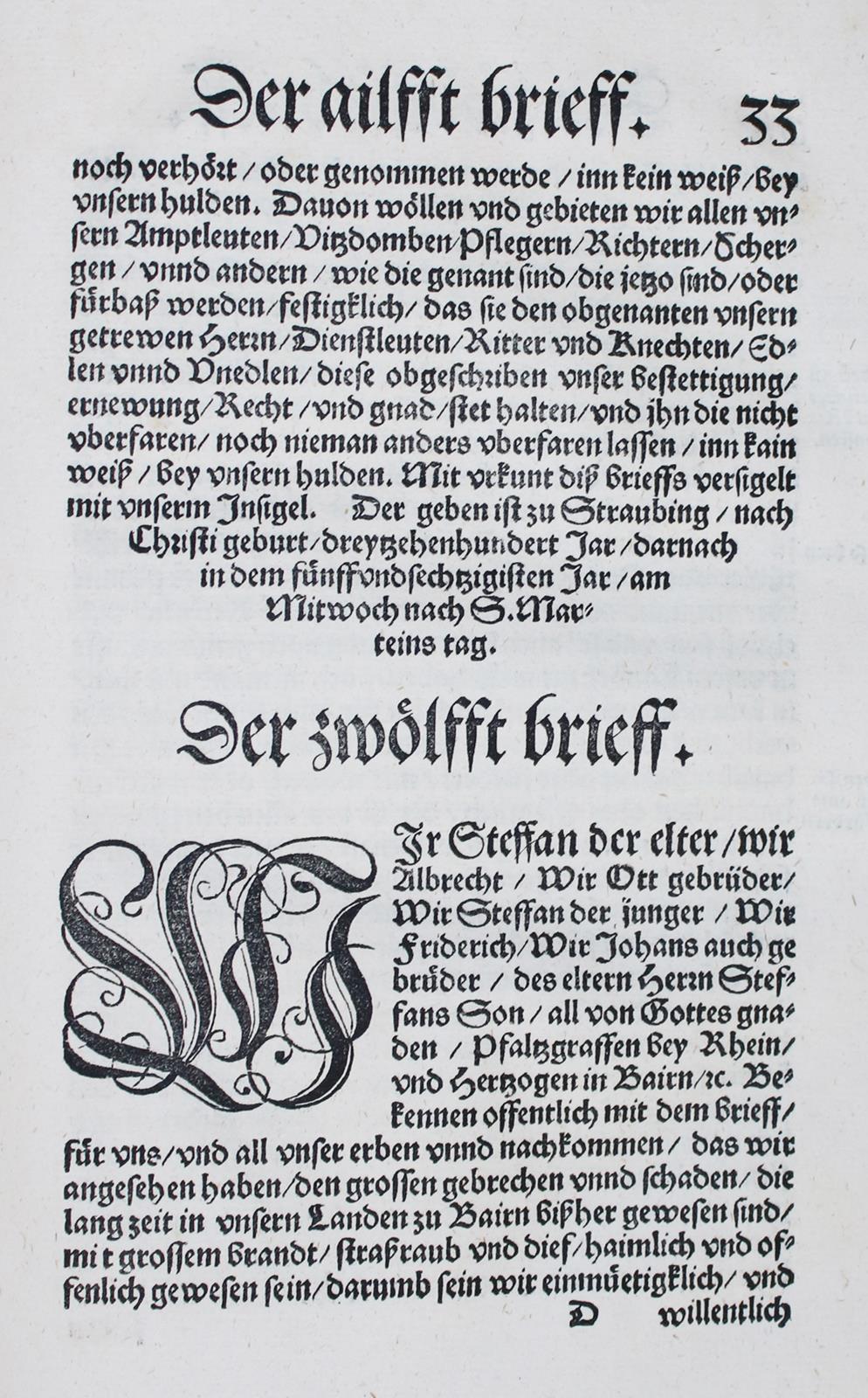 Löblichen Hauss und Fürstenthumbs, Des, | Bild Nr.2