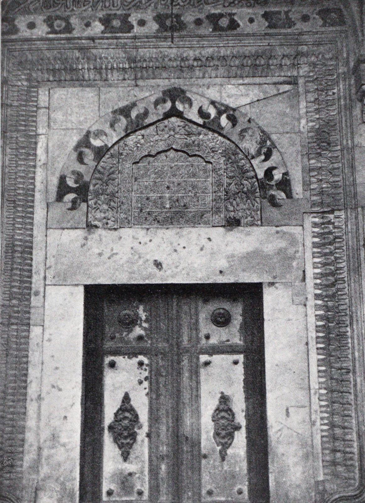 Karlsruhe. | Bild Nr.3