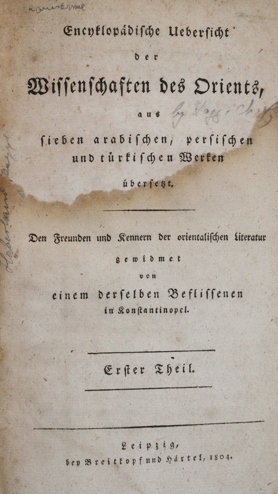 (Hammer-Purgstall,J.v.). | Bild Nr.1