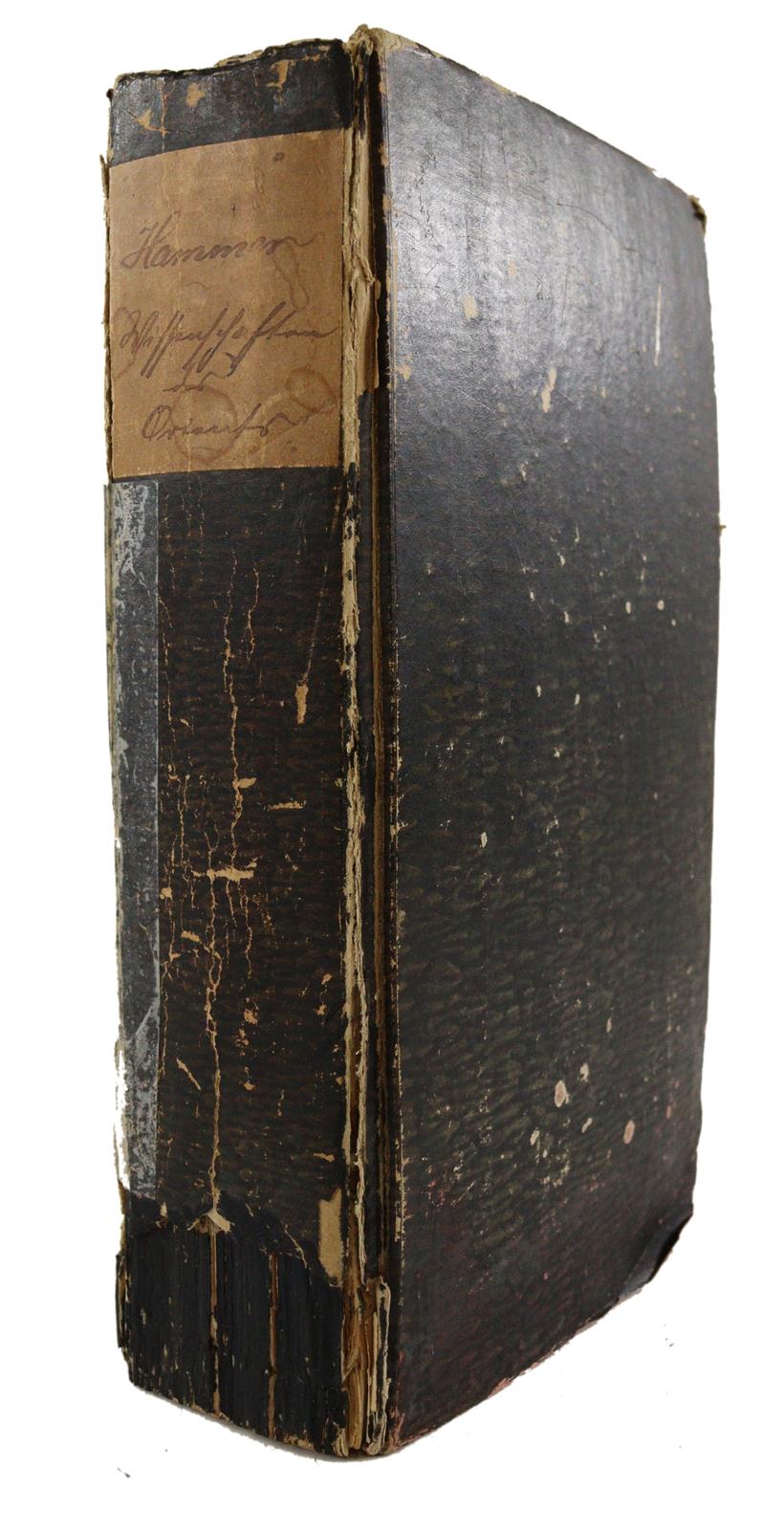 (Hammer-Purgstall,J.v.). | Bild Nr.3