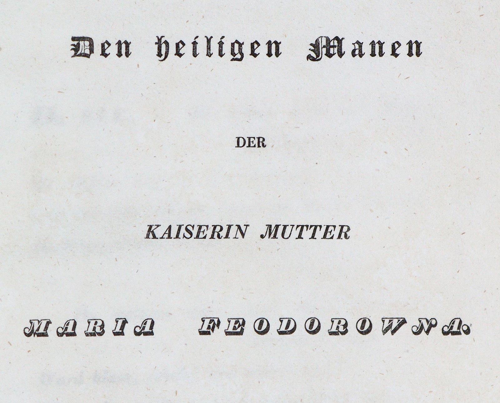 (Meyer,F.J.L. | Bild Nr.1