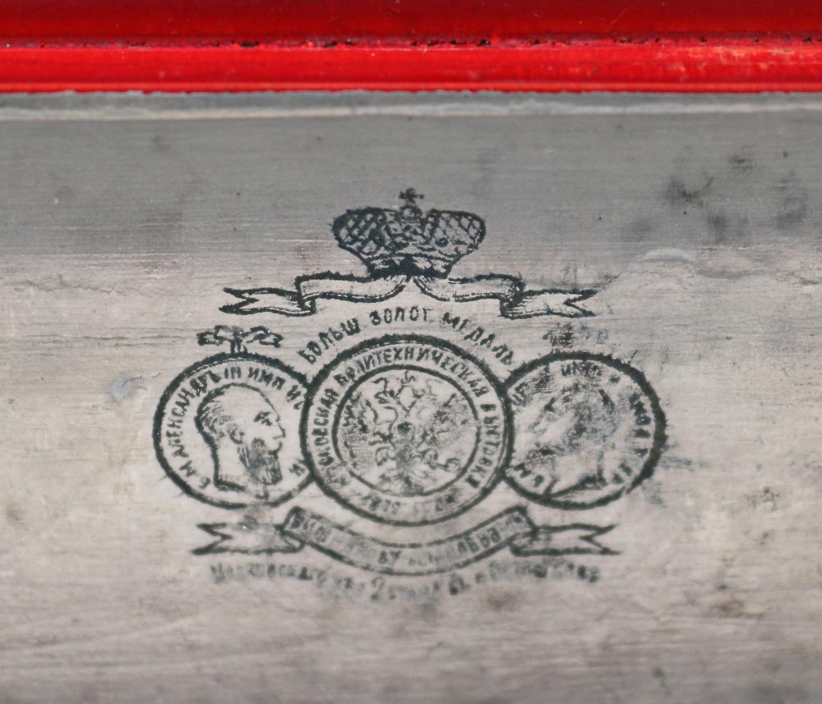 Russische Lackdose. | Bild Nr.3