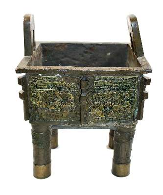 An important Fangding, | Bild Nr.2