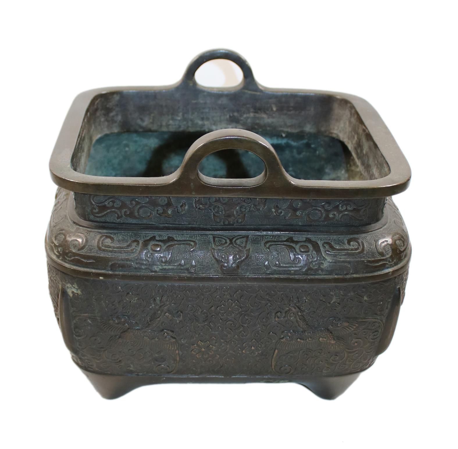 Archaisches Bronzegefäß. | Bild Nr.2