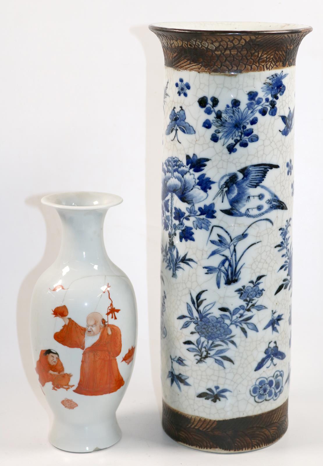 Kleine Asiatika | Bild Nr.2