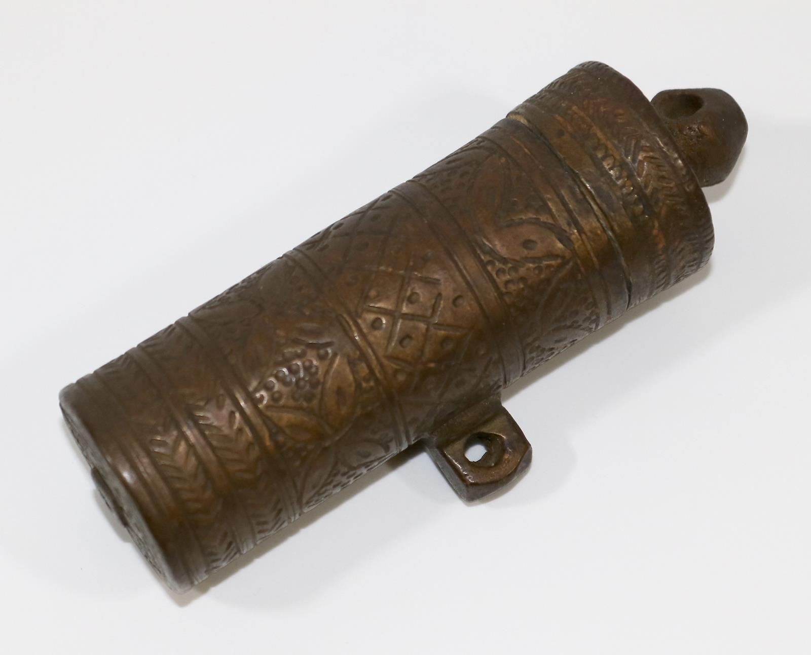 Metallbehälter, | Bild Nr.1