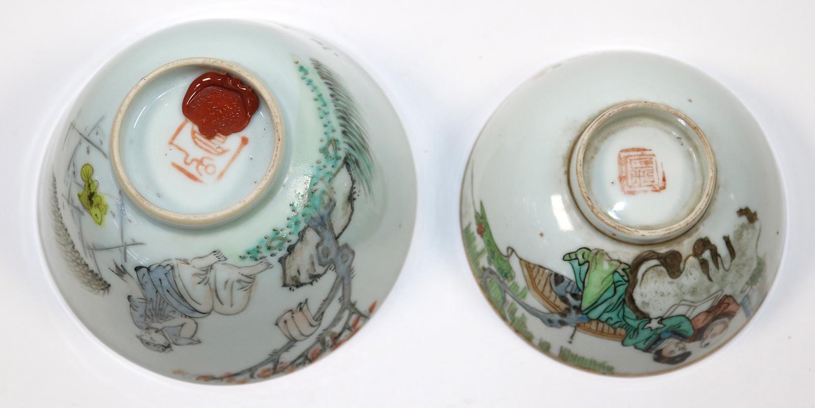 Paar Bowls China | Bild Nr.3