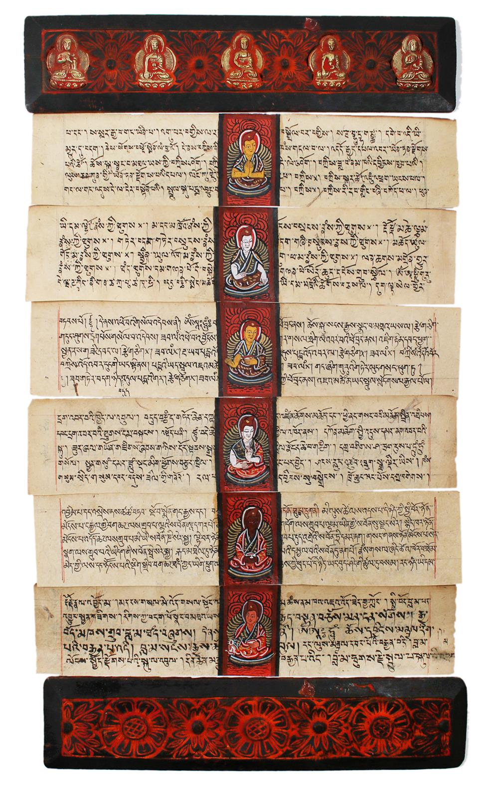 Palmblattschriften. | Bild Nr.1