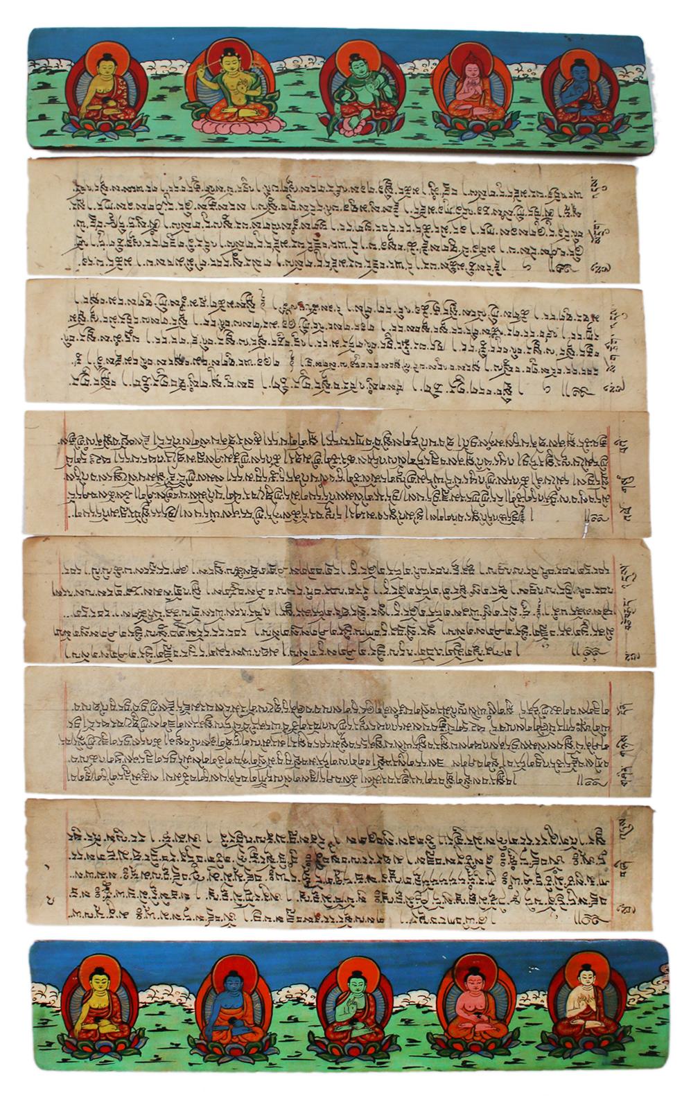 Palmblattschriften. | Bild Nr.2