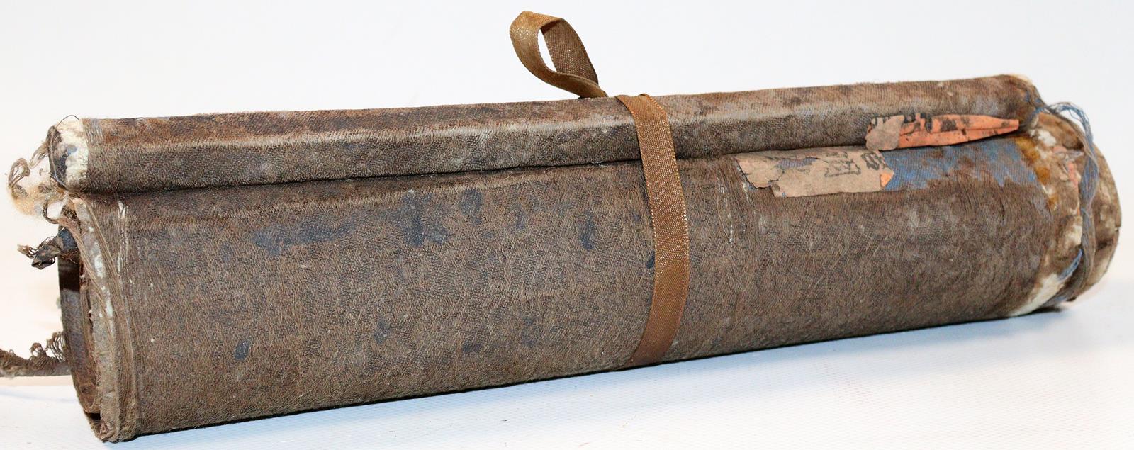 Rollbild China | Bild Nr.4