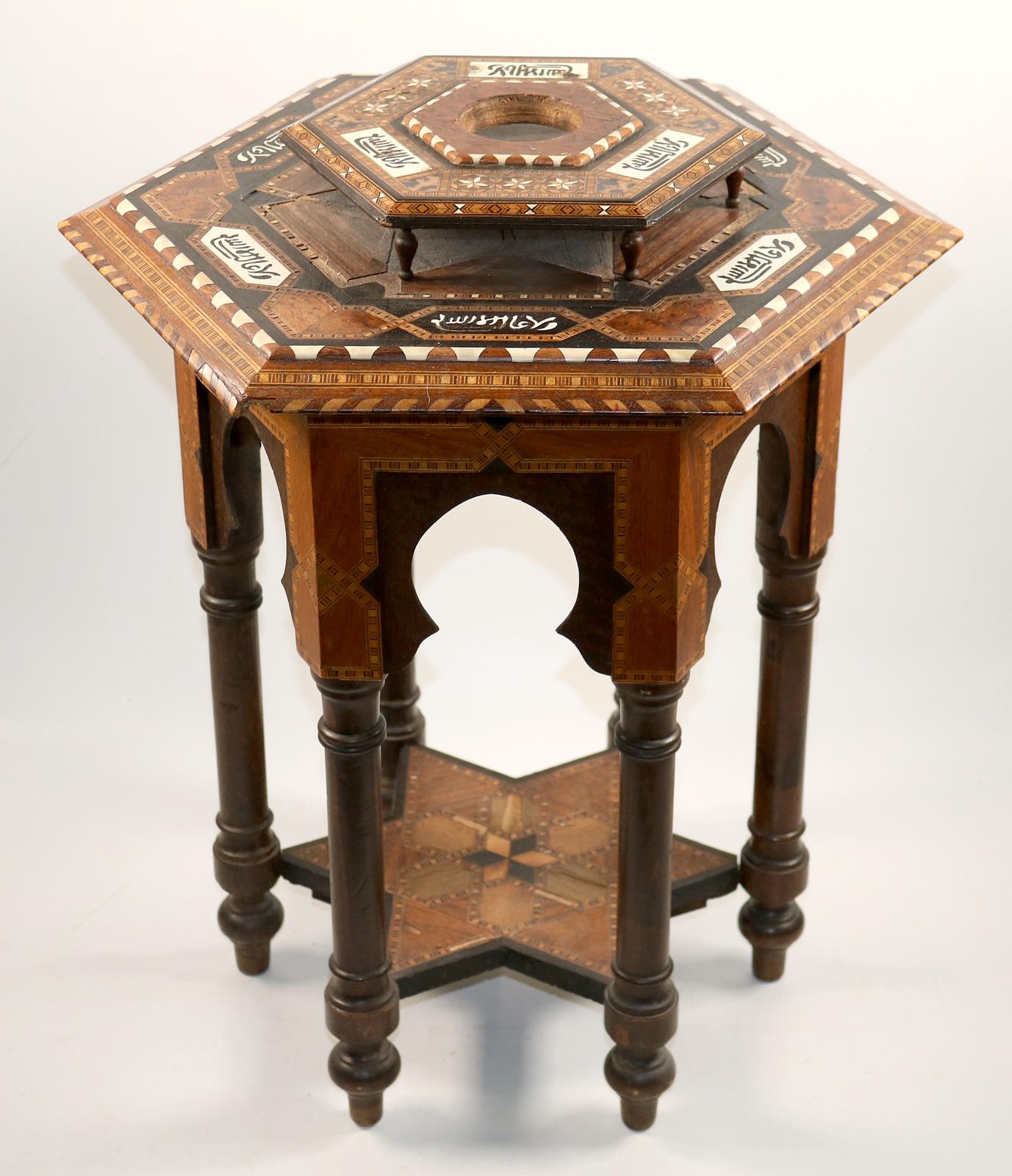 Teetisch 19.Jh., | Bild Nr.1