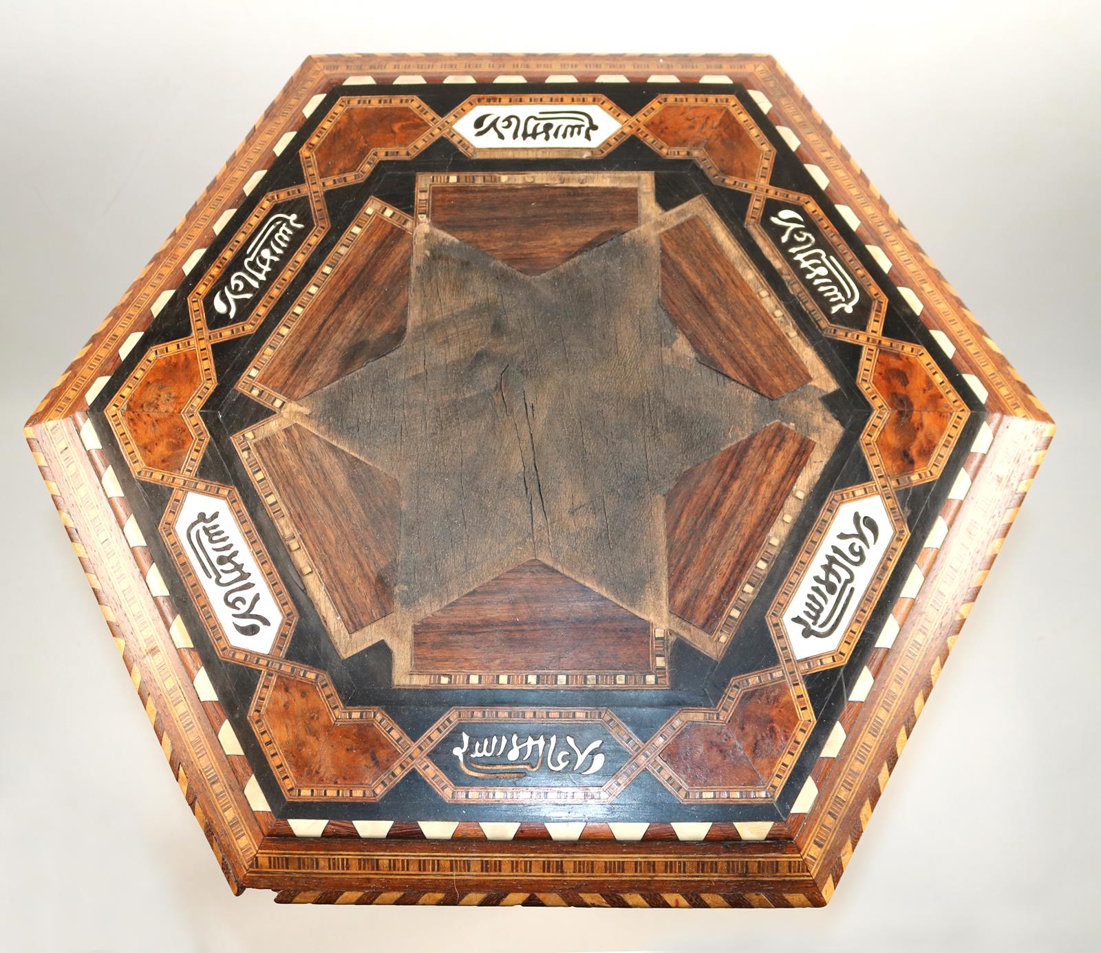 Teetisch 19.Jh., | Bild Nr.3