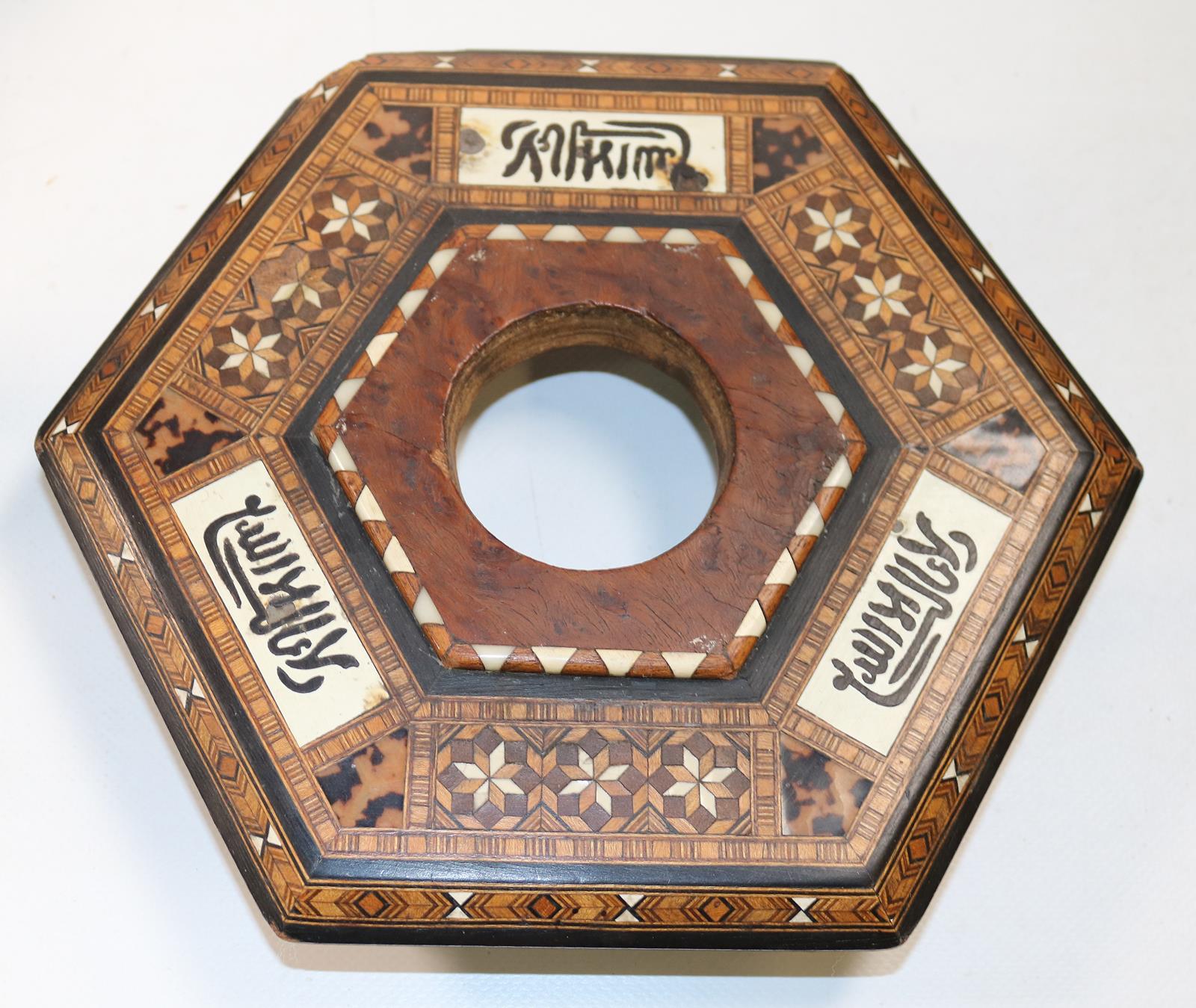 Teetisch 19.Jh., | Bild Nr.4