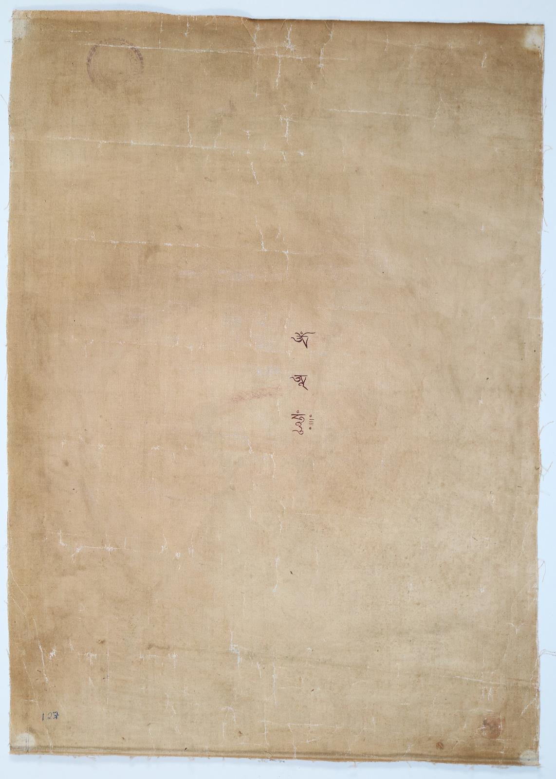 Thangka der | Bild Nr.2