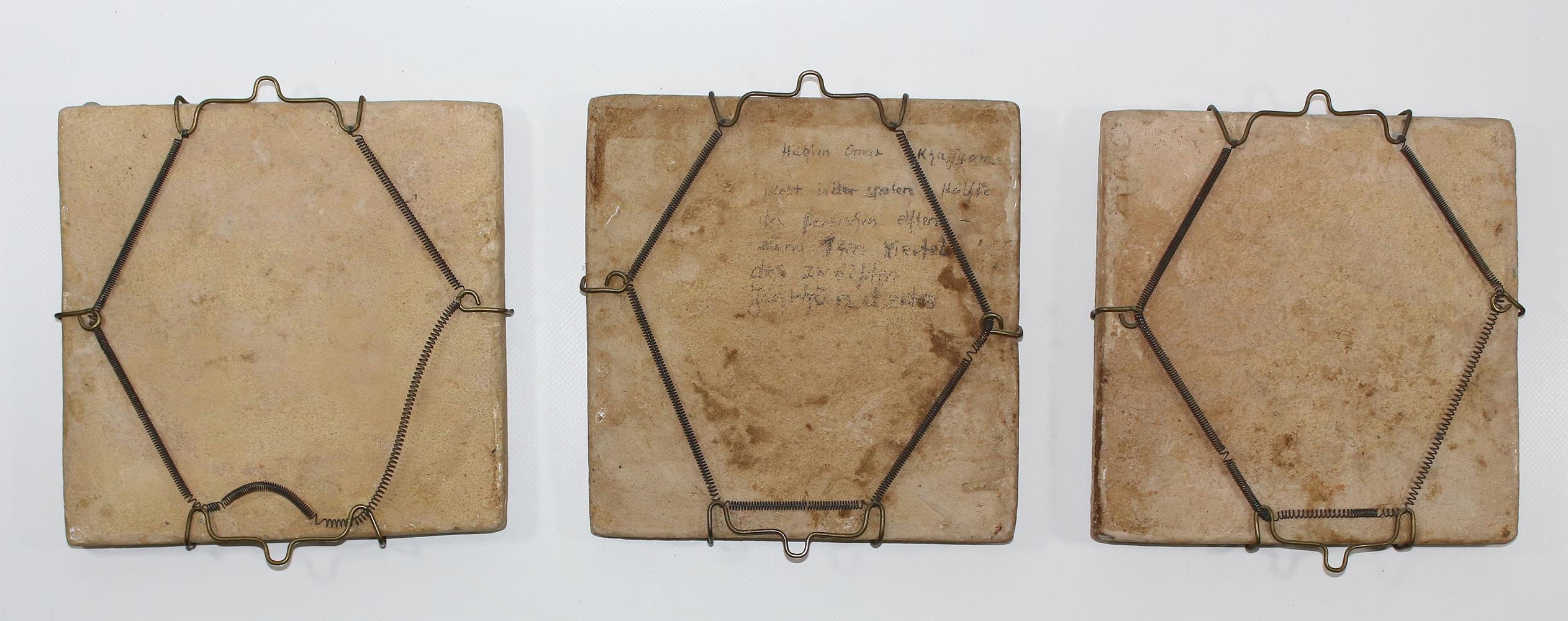 Persische Fliesen | Bild Nr.2