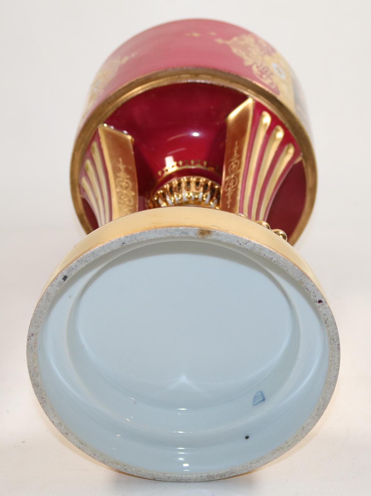 Wien bedeutende Porzellan Jardiniere. | Bild Nr.9