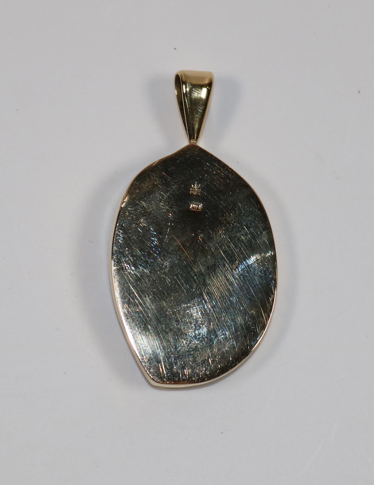 Ammolite 18k GG | Bild Nr.2