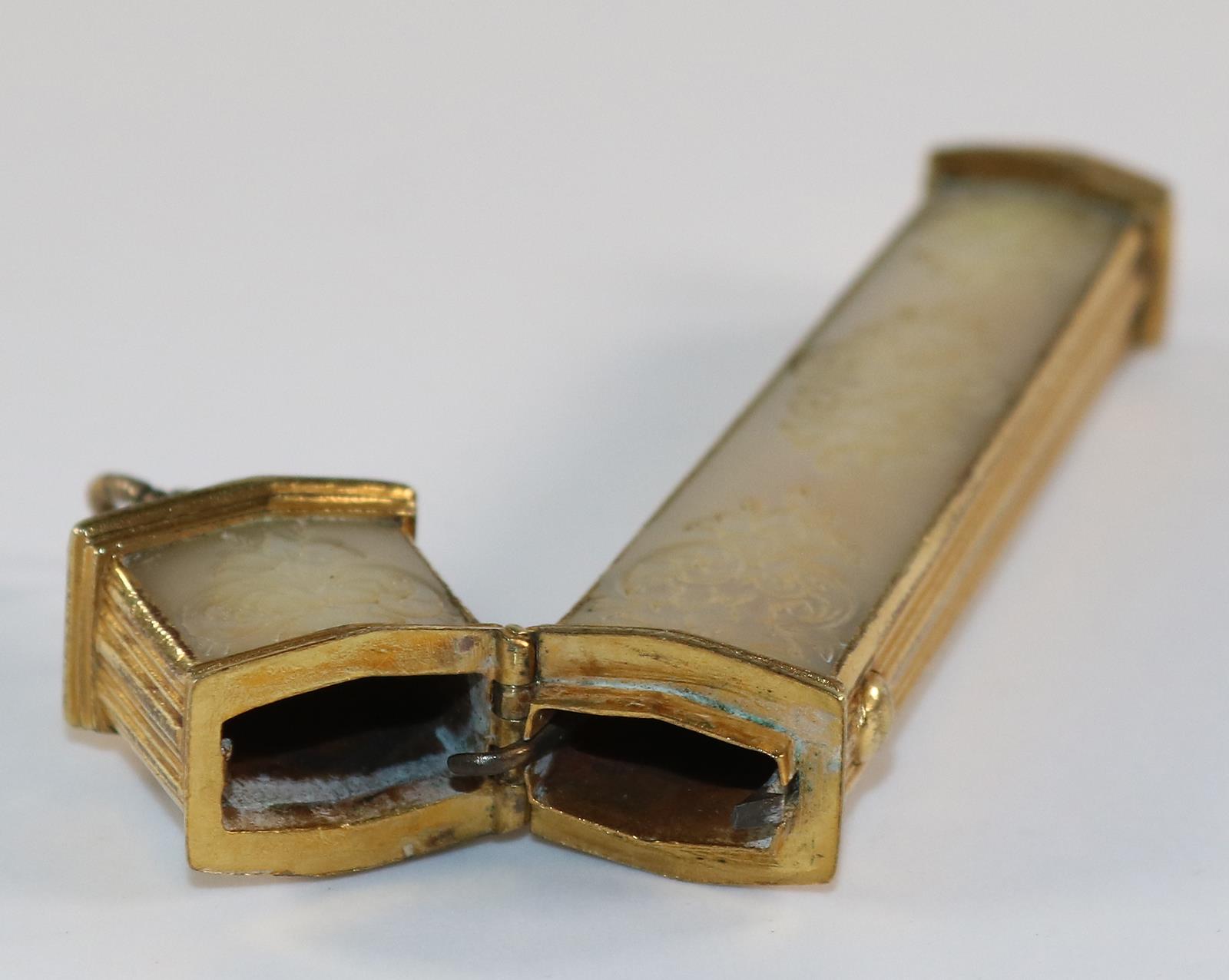 Necessaire. | Bild Nr.3