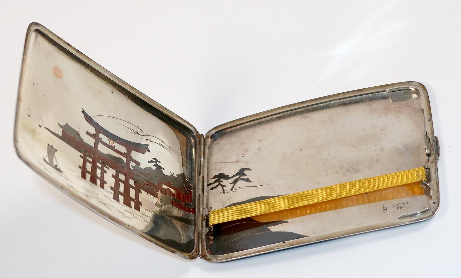 Japan Kobayashi, | Bild Nr.3