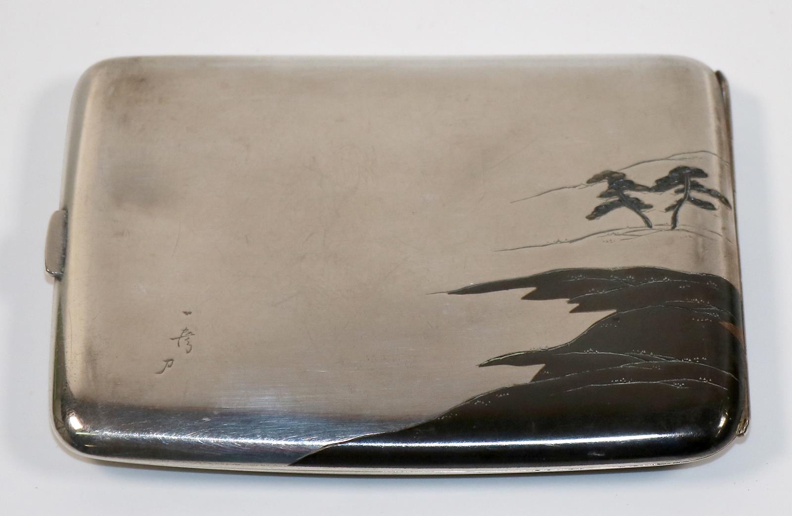 Japan Kobayashi, | Bild Nr.4