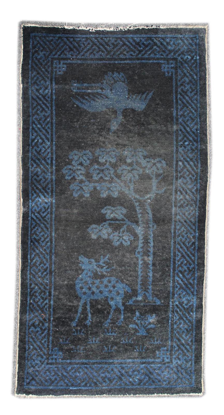 Pao Tou China. | Bild Nr.1