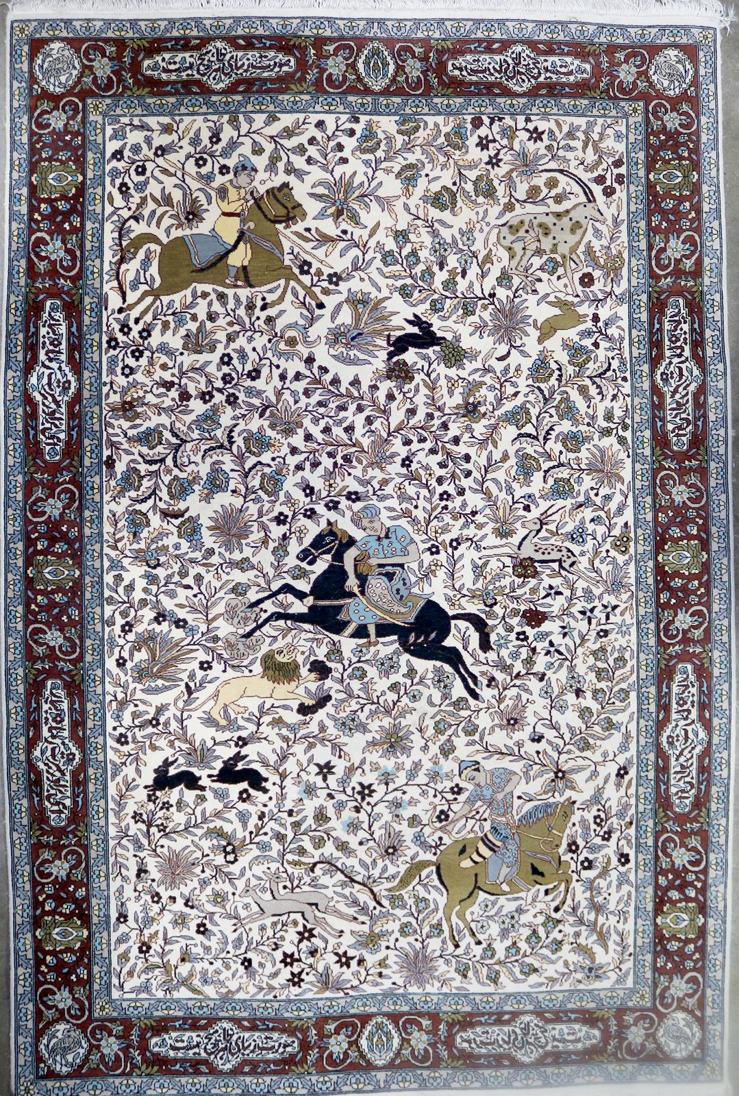 Jagdteppich Seide | Bild Nr.1