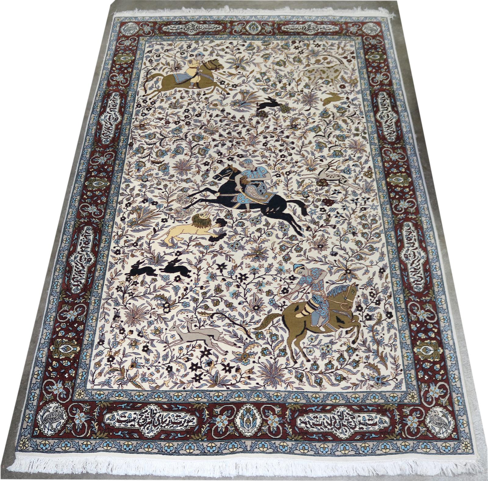 Jagdteppich Seide | Bild Nr.2